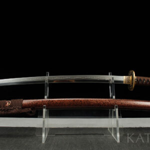 Katana "Masutāsōdo"