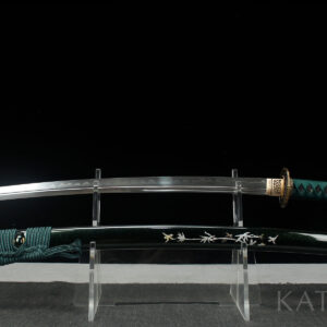 Katana "Shinseina Take"