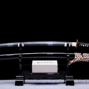 Katana "Hoshizora"