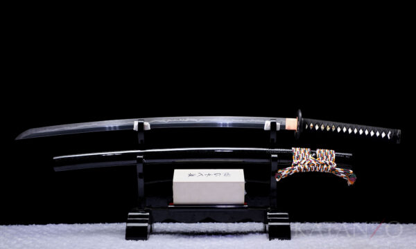 Katana "Hoshizora"