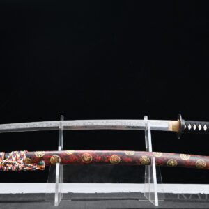 Katana "Shi no Yōso"