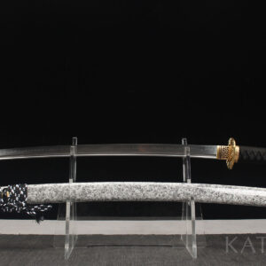 Katana "Shiro Hebī"