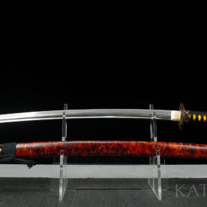 Katana "Yōgan-Shin"