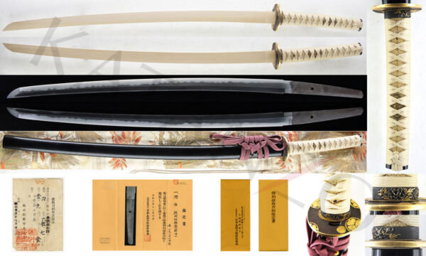 Nihonto "Sesshu-ju Sukemune"