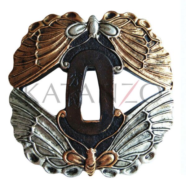 Tsuba "Chō"