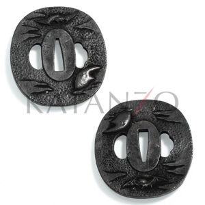 Tsuba "Kōmori"