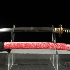 Wakizashi "Gunba"